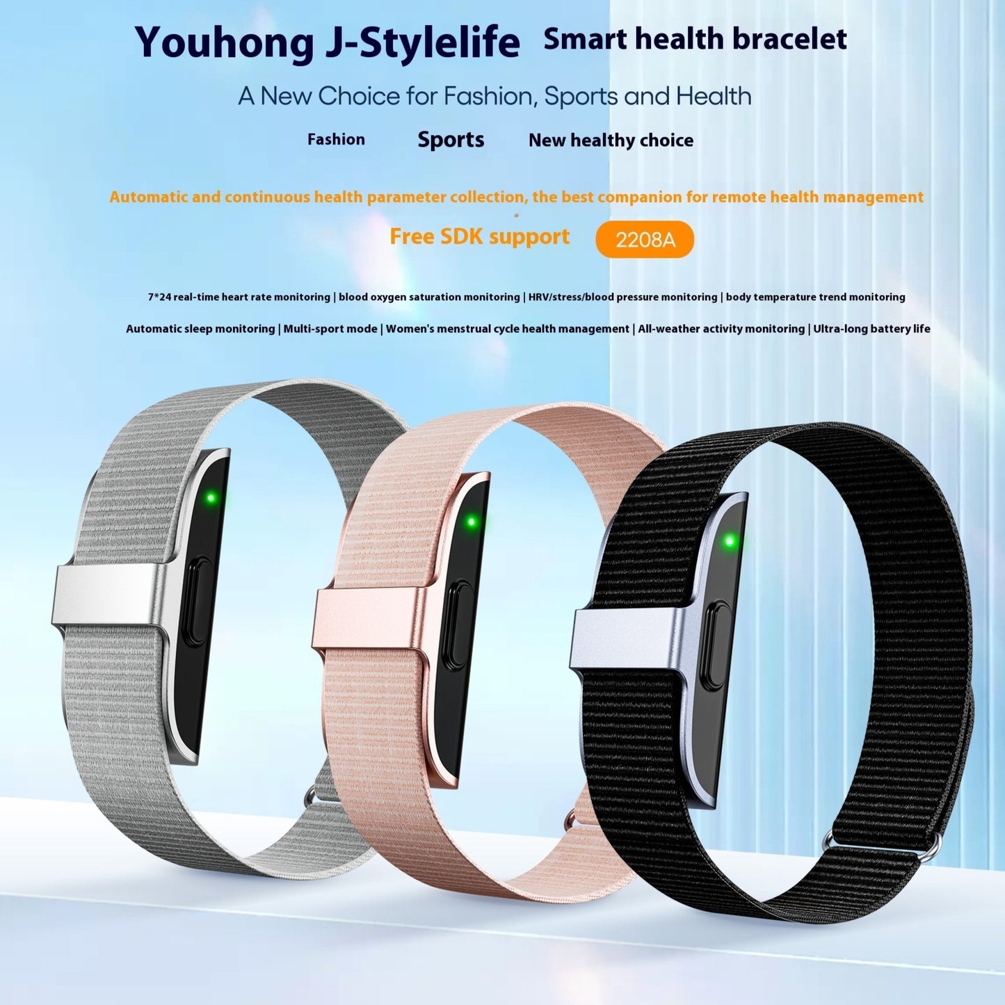 Sports Heart Rate Smart Watch